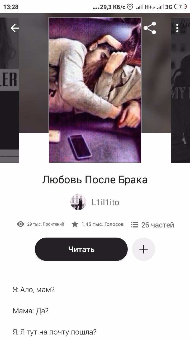 20b0754c798565911a6fc4fc52530e64.avif