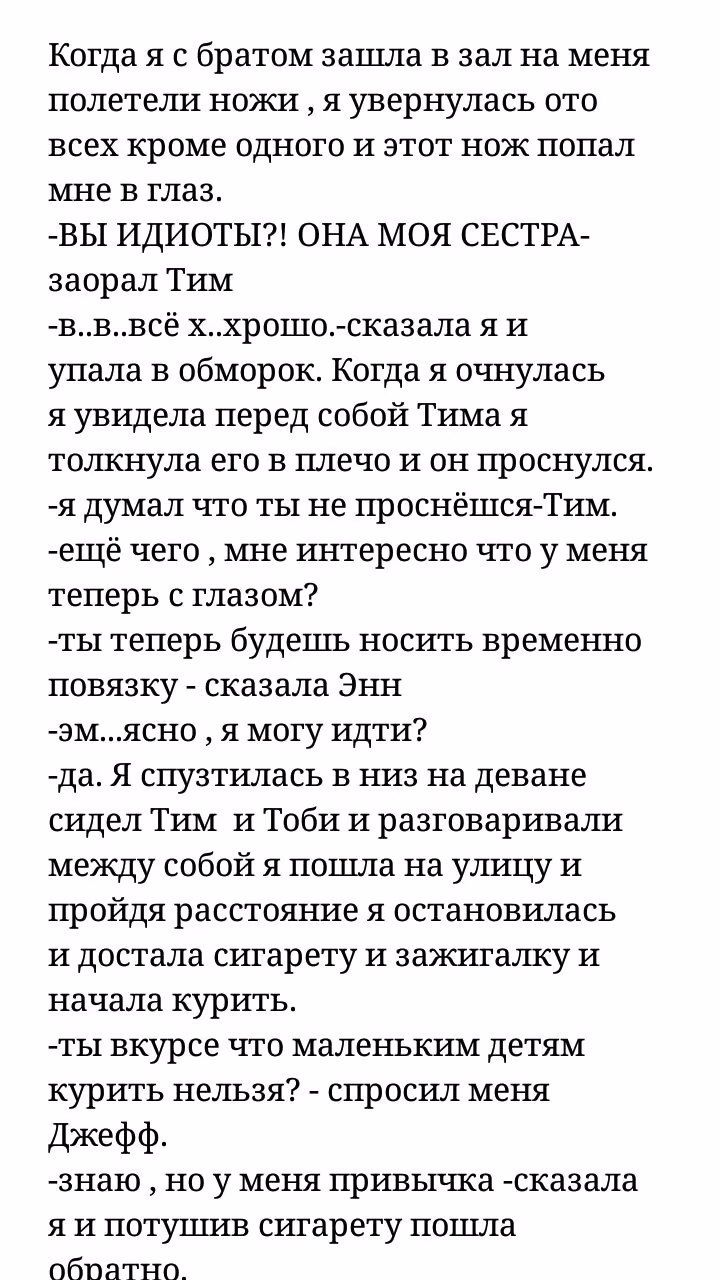 20b0a8d64f6107083bbb088c676e2cc5.avif