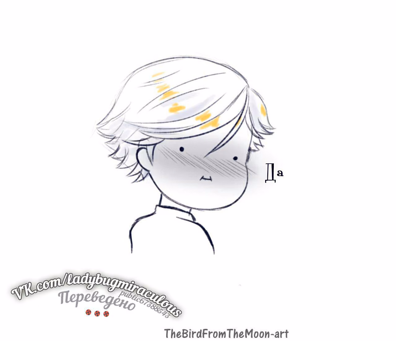 20b0ccf1dbcb0f2fd42633bc1fc9eea0.avif