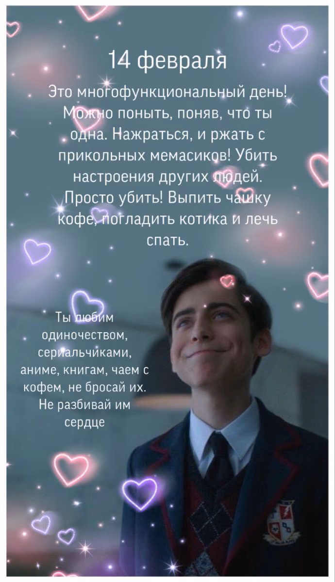 20b0e08d0bd3bc34c14301813603e0a0.avif