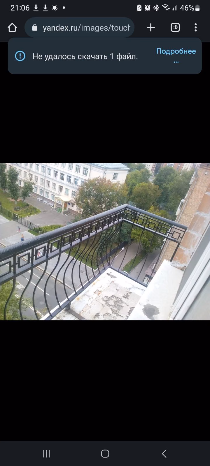 20b3a0a6a869df84a56470ee9b5cbe55.avif
