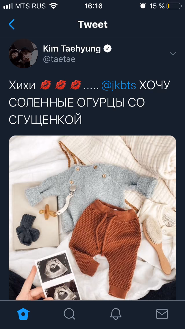 20b5ec2a1b4eef65f4e63d8391805ef5.avif