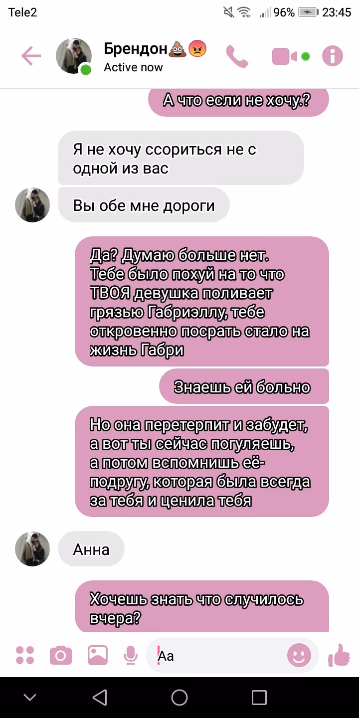 20b61caaa075b91fbb9f04bdd1c013bc.avif