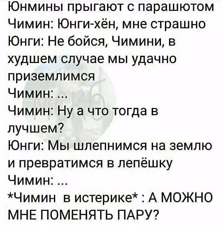 20b64fd7f9b5daa6ddb24b1c1502b996.avif