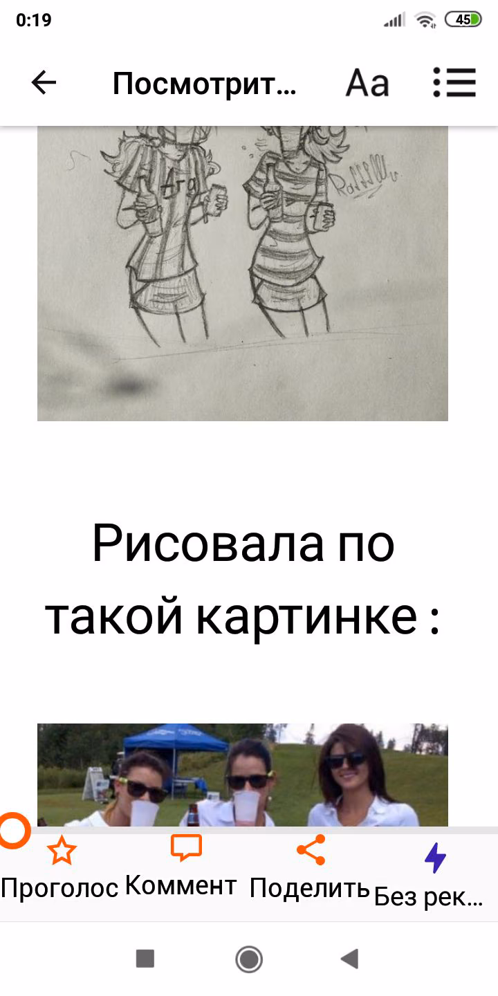 20b6e6f597e6ed9bd8e170b3b2812463.jpg