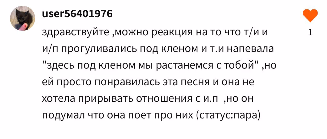 20b8477ff8d782f3027df41bc3dc1c53.avif