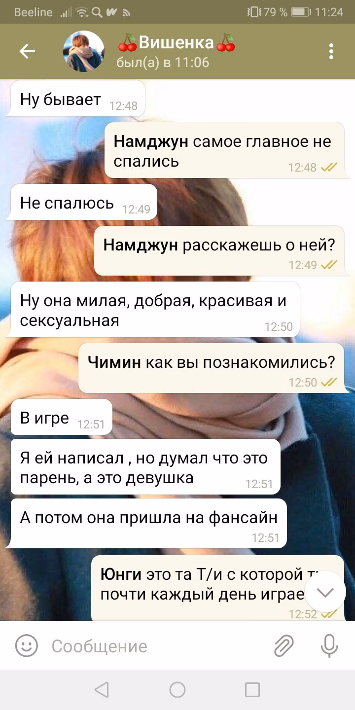 20b938ce02279c6b9936ffbcf606549e.avif