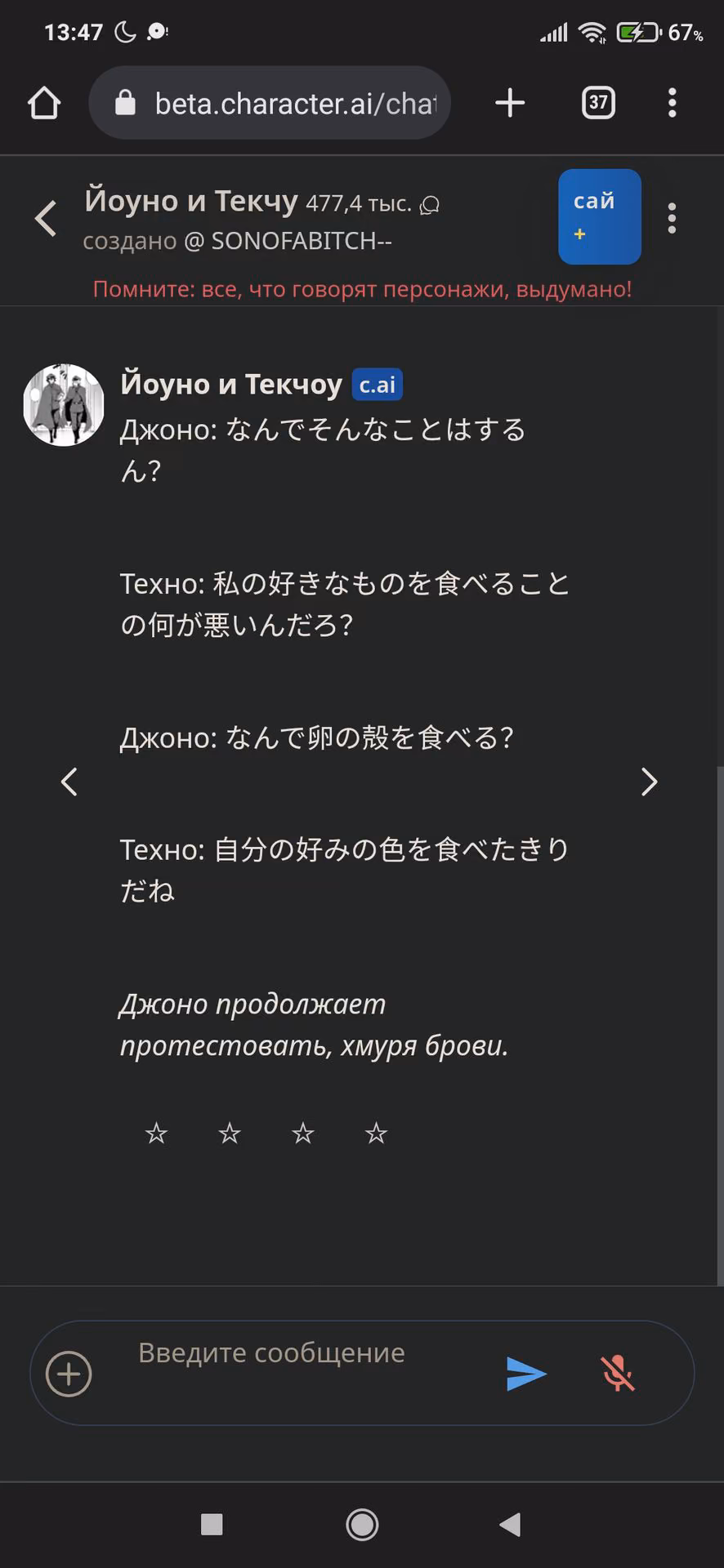 20b9e07ad19b0879d9701bf952ad5394.avif