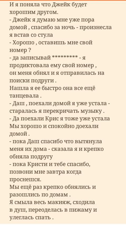 20bb15b767452cde3b7a5c10a0fc0146.avif