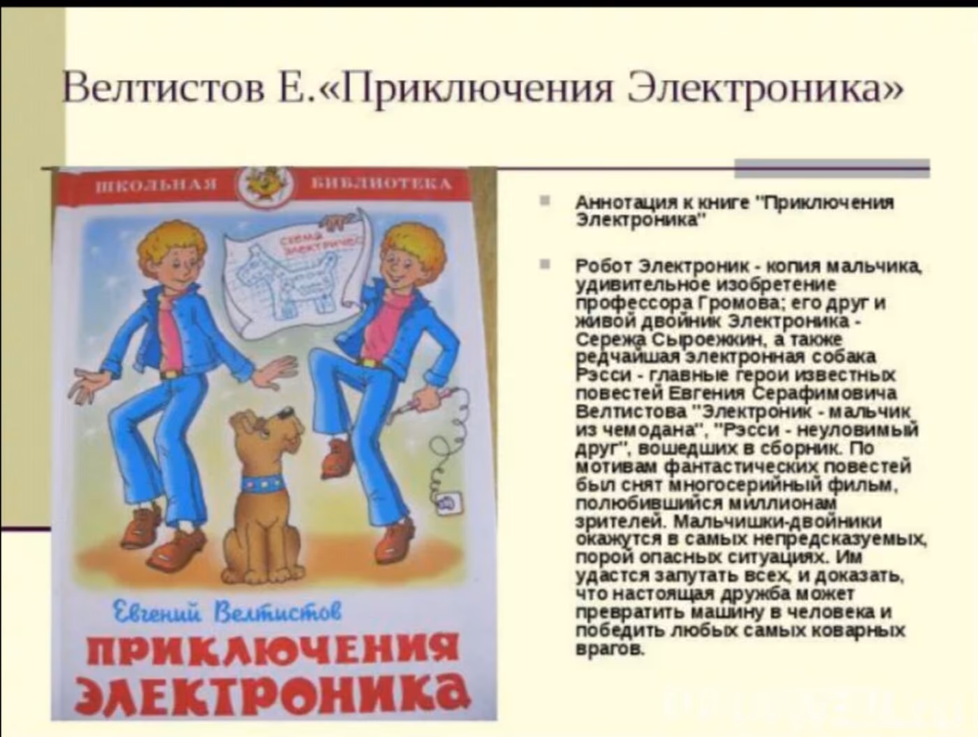 20bed65c84ff55a93eb6f5db4cd30b41.jpg