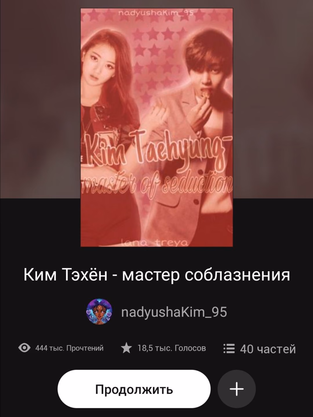 20bfd2fb57048b3da67c9931ab6a9a8f.avif