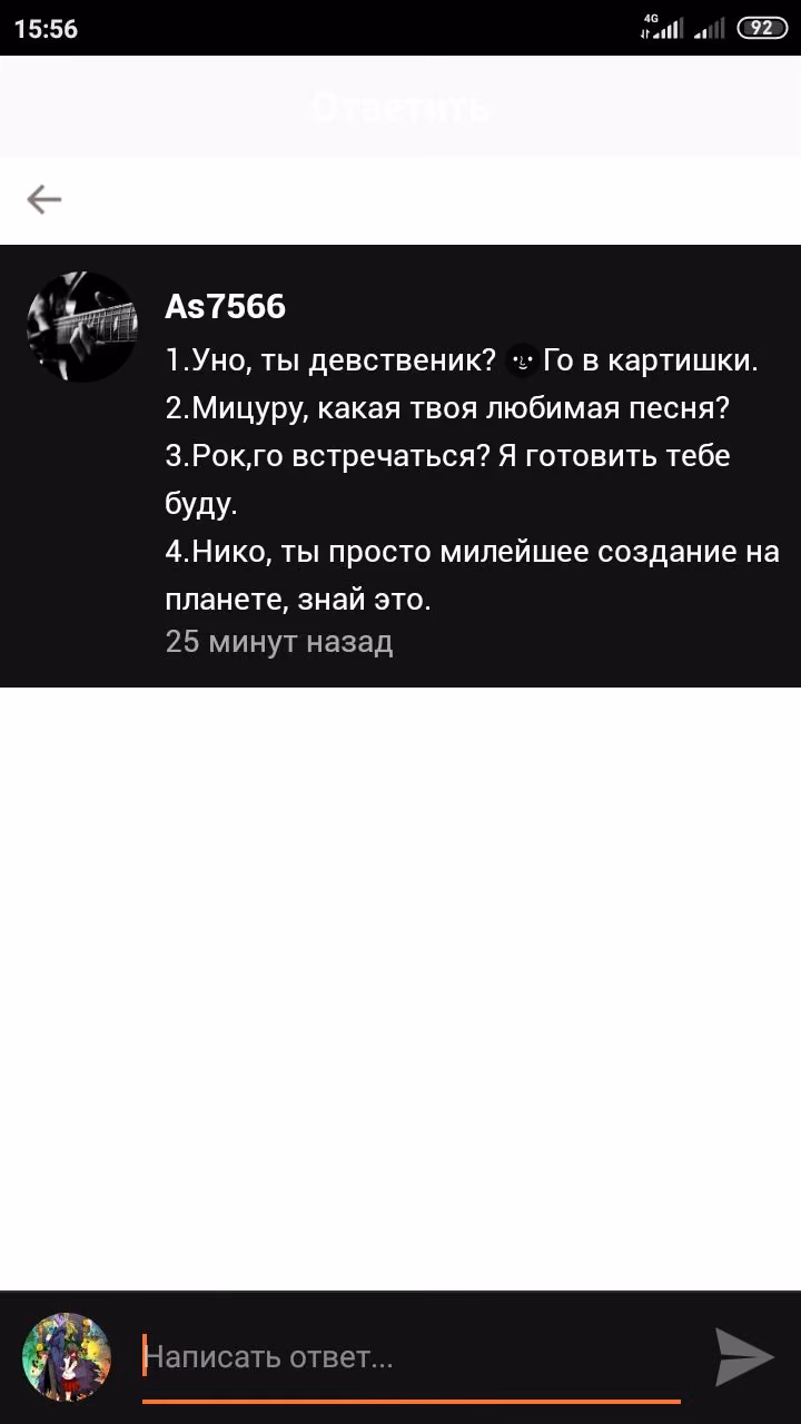 20bfee5ad40a9403e007ee5d32d120ad.avif