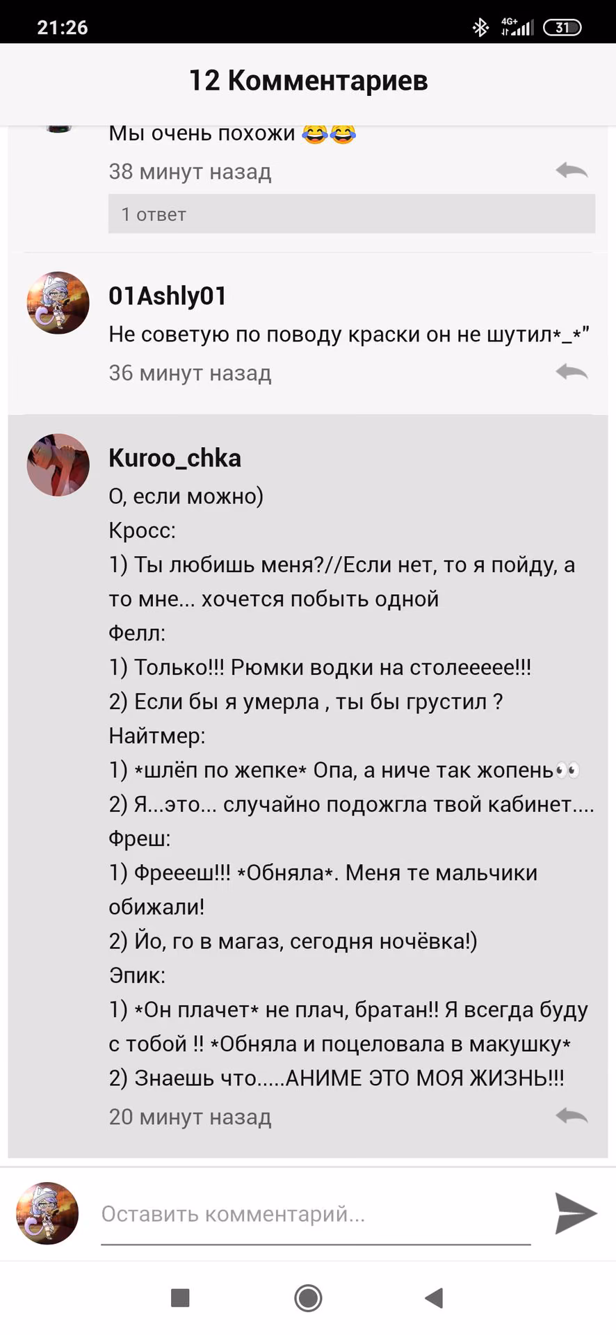 20c21514c57244d36dfb6e817ed81d8f.jpg