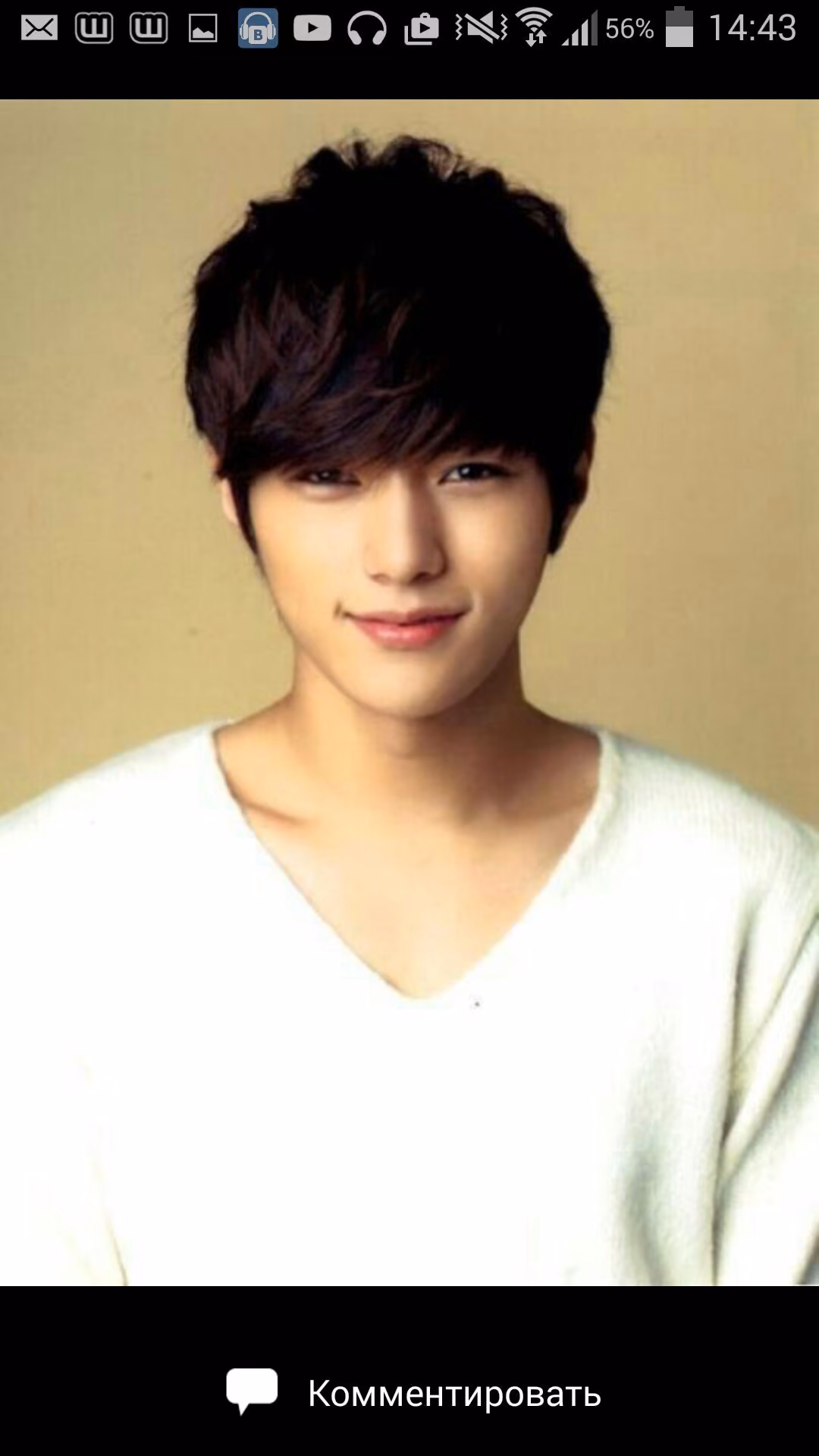 2453c9430be7dc3ba545c8cb80e5ddad.jpg