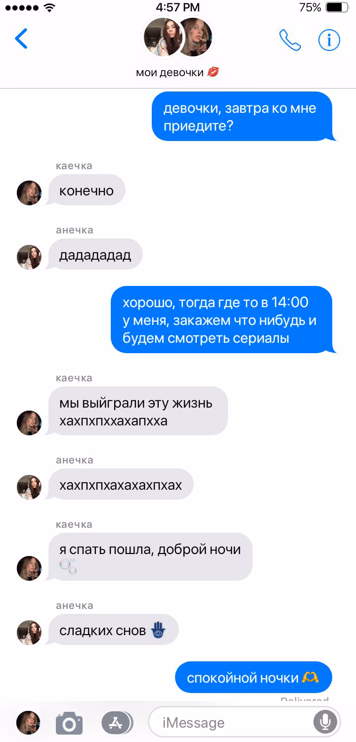20c35e94d81632ec7539b81ddda238cd.jpg