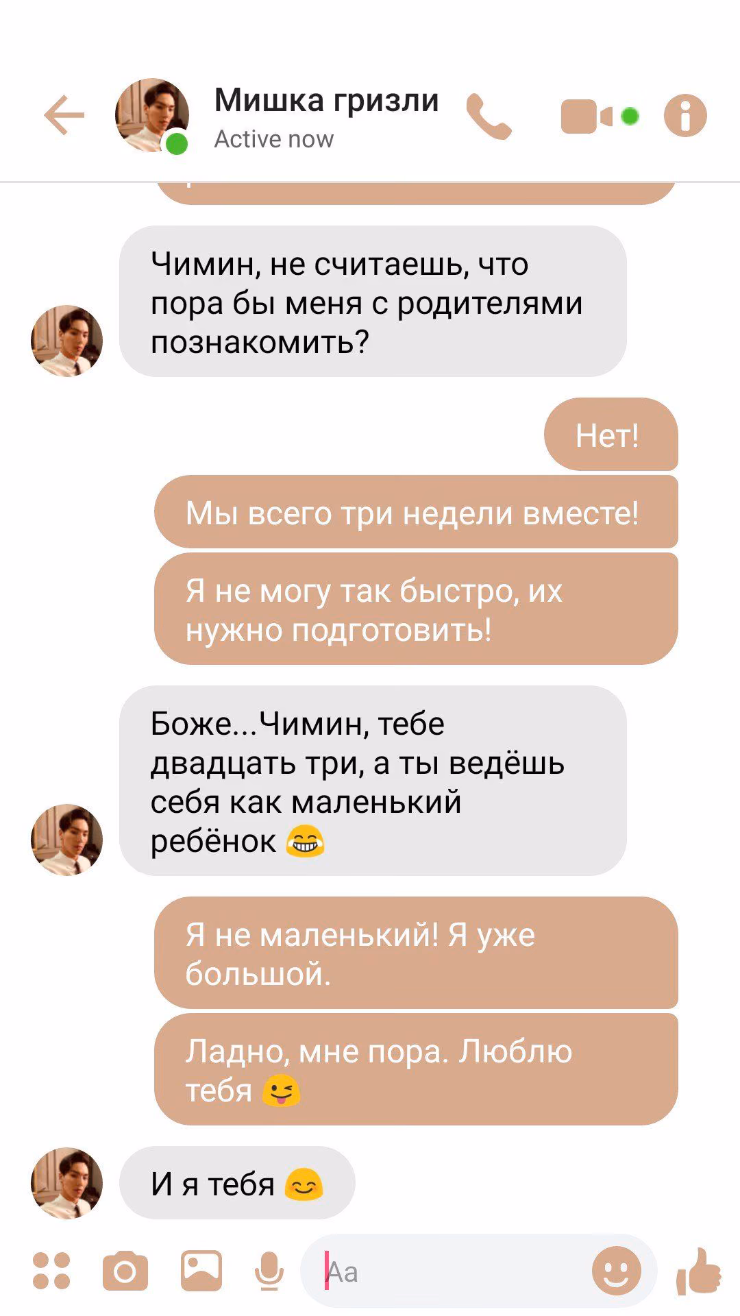 20c4a3fe0800730c0866879904ee7726.avif