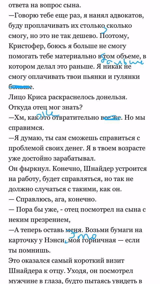 20c6c6a4fc35aa976bedaf7205d099ef.jpg