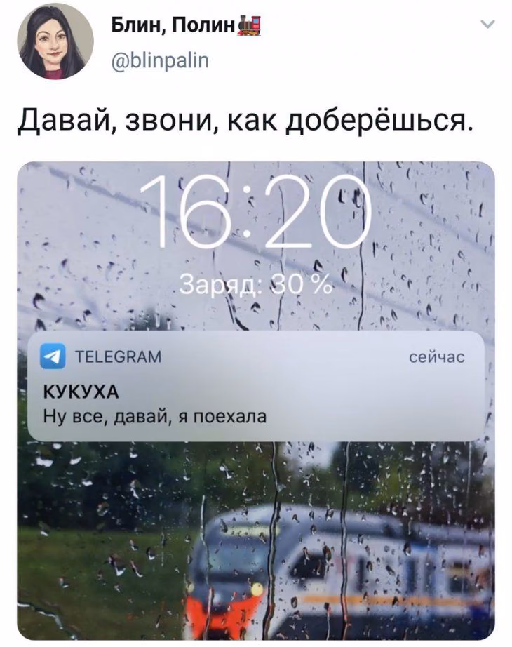 20c71e6dda7dbb0625e5ff085e31b365.jpg