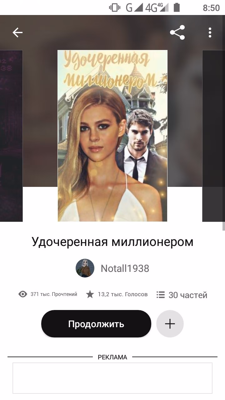 20c87eb89896f0094391149a0c414b27.avif