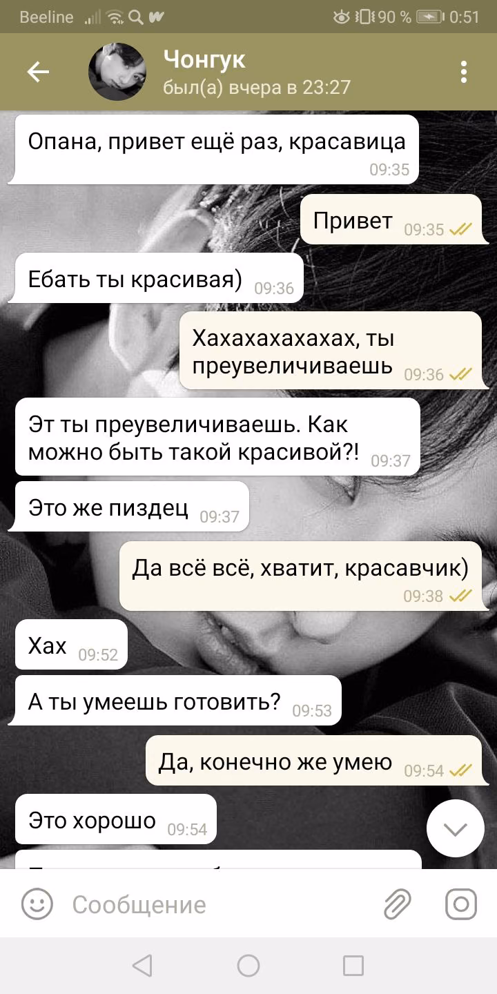 20ca19dbe72263bf6fa28e23a2bb5bdc.avif