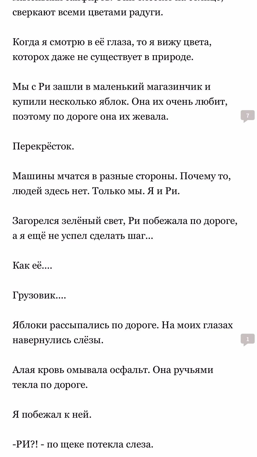 20cc6f78ee4545868f7086f8e78fce21.jpg