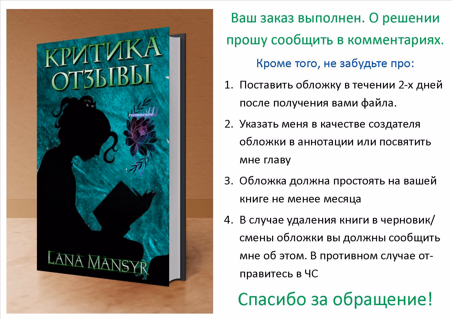 20ccc3209cb4be4b17ea67e698dd044d.jpg