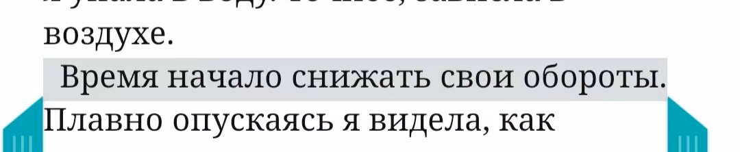 20cf484c72ee487862af1eec4f8d2714.avif
