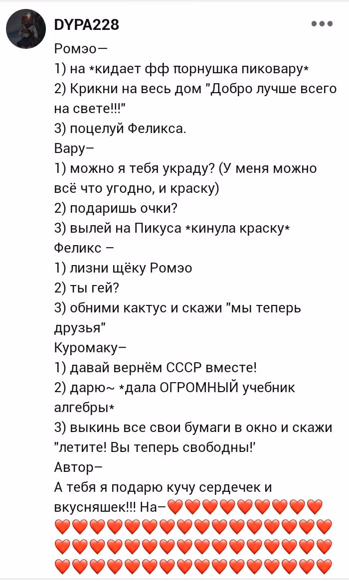 20d0cd8d7b40d0c83a676aa13bd27ff4.jpg