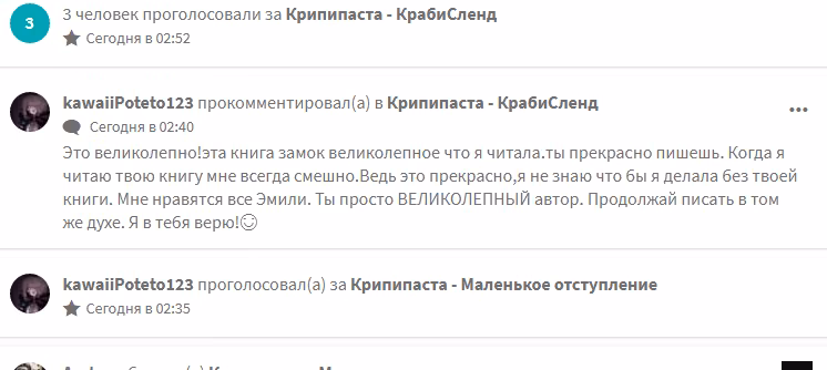 20d136af36d6beecfacabcd2c2257f6e.avif