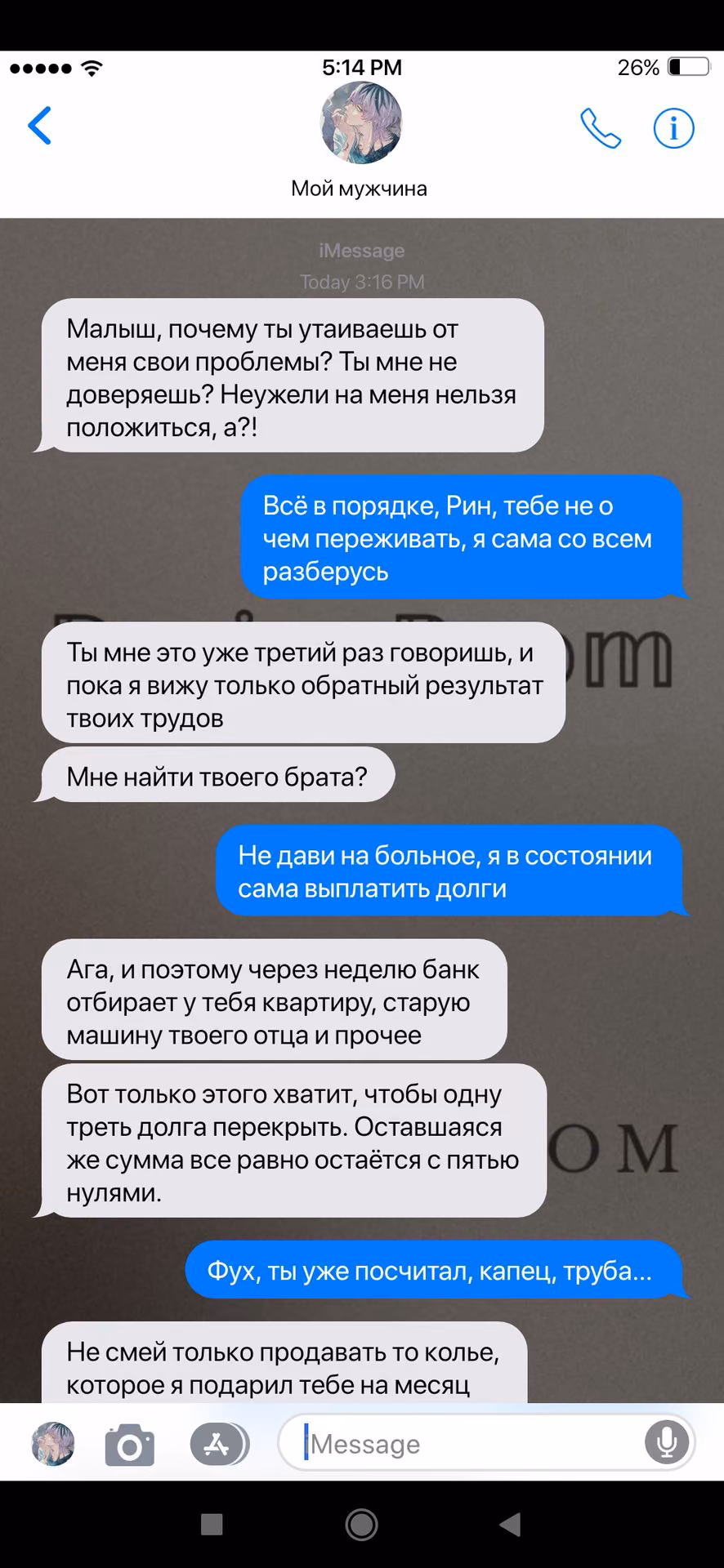 20d3c77f04f7baa0c8b64484e6249201.jpg