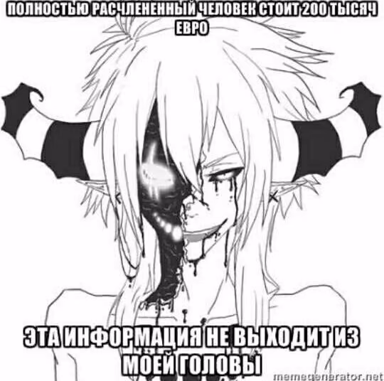 20d3f30857be8f7de27ffccc5756ee68.avif