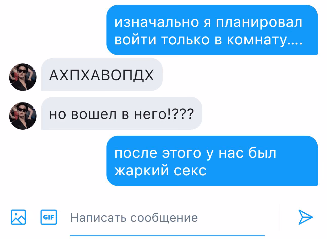 20d494c1765426557f43d6c6a138a210.avif