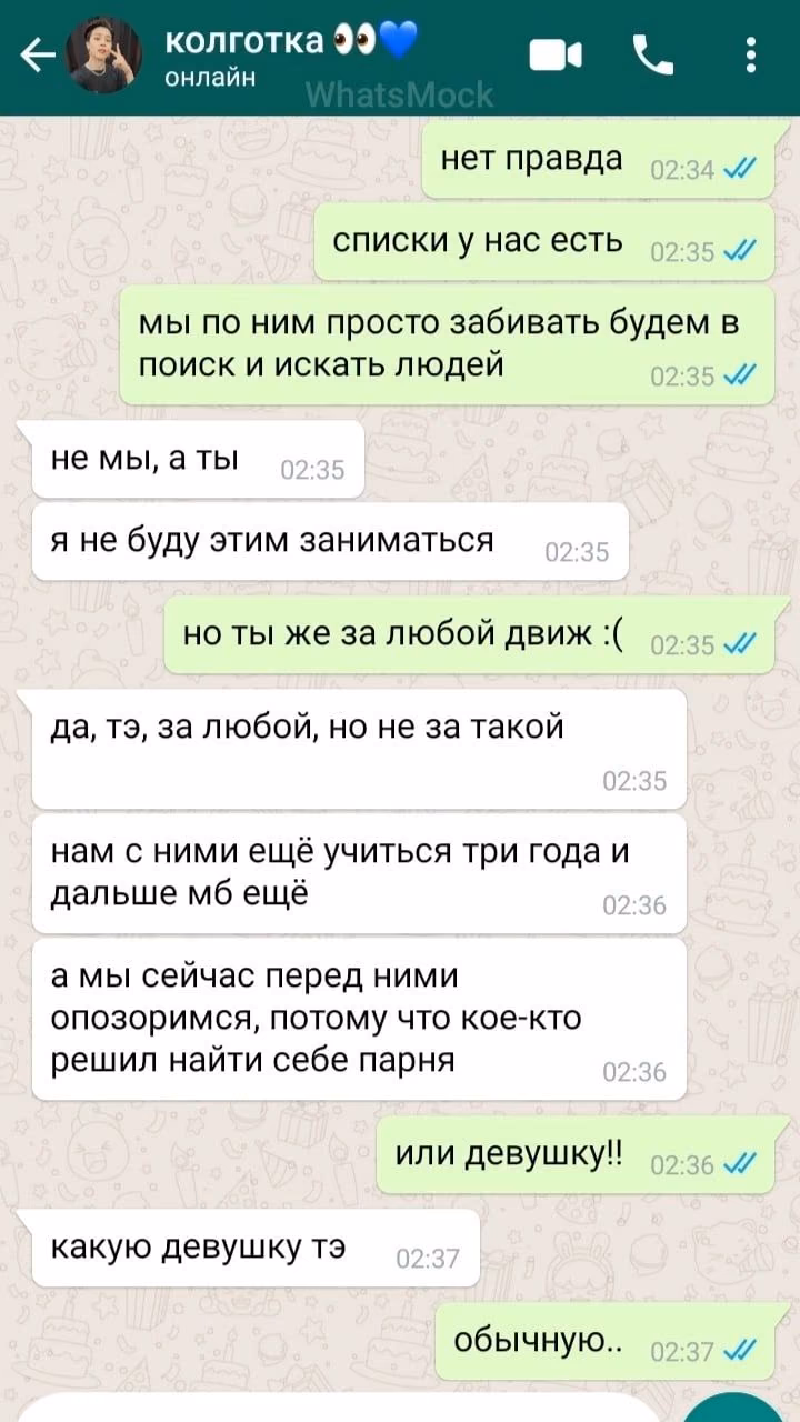 20d7a9eaf963583f93d7684a45a0c3ec.avif