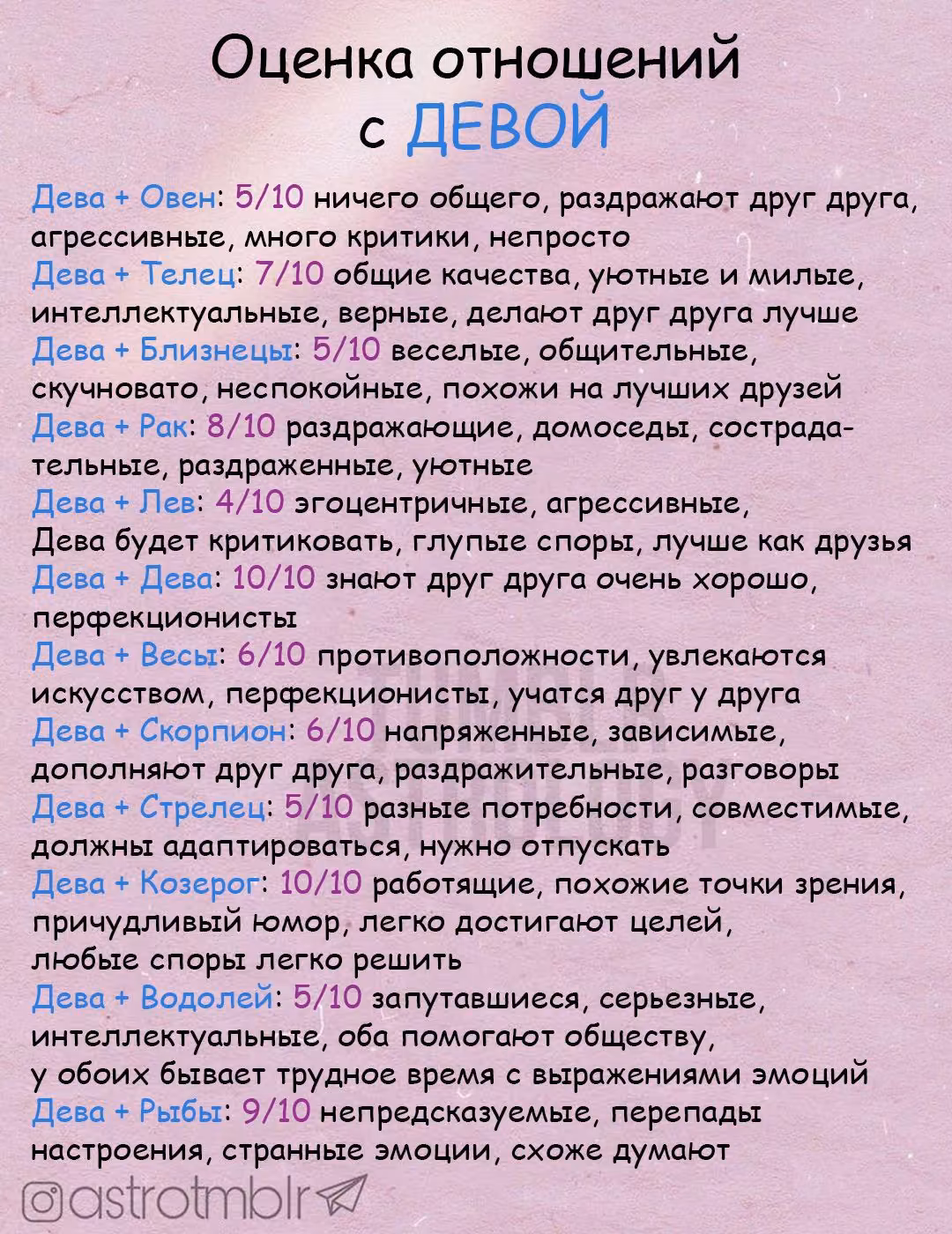 20d91bfbba44f1f1bd292c1e52a022df.avif