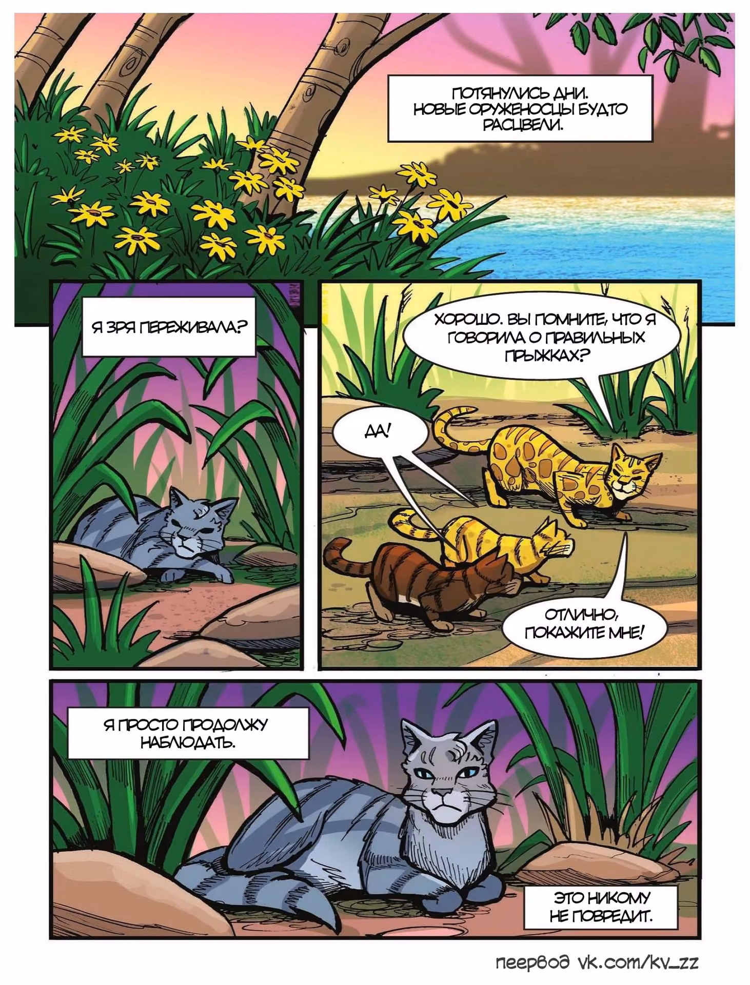 20de3499751082a6fbbb3f9488cfee39.avif