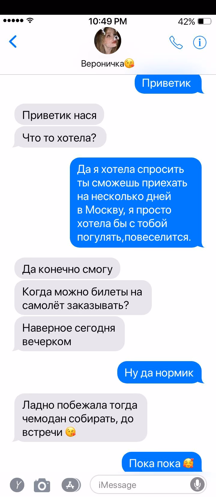 20dfdceb8282dfc23dba89e41ebb6cf0.jpg