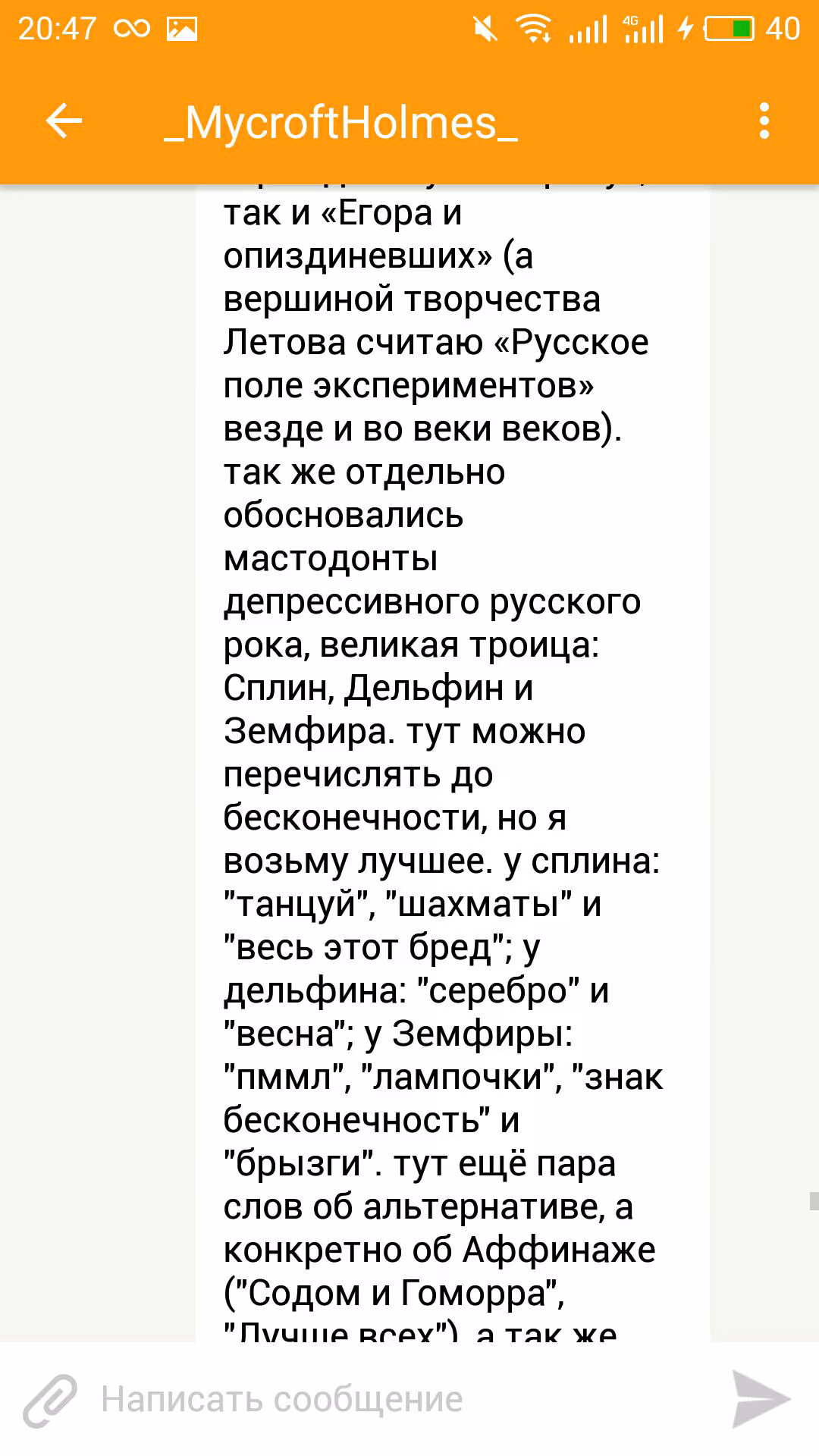 20e1b9b9c1fdb83707e788cc959de54b.avif