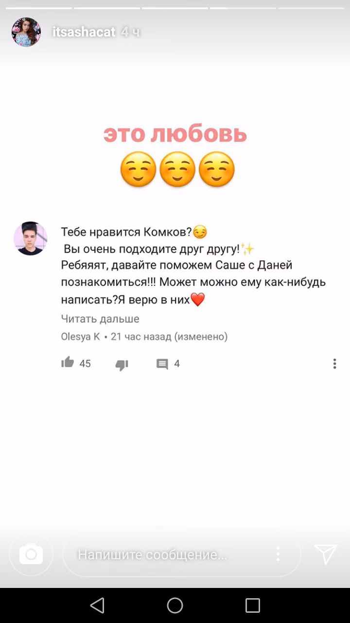 20e28db417480ddcfc8cd20c58398526.jpg