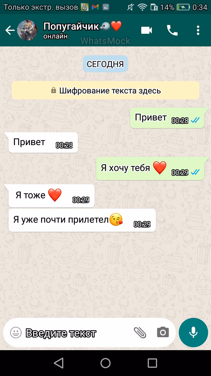 20e2ead39603c98b7145d1b06427e211.avif