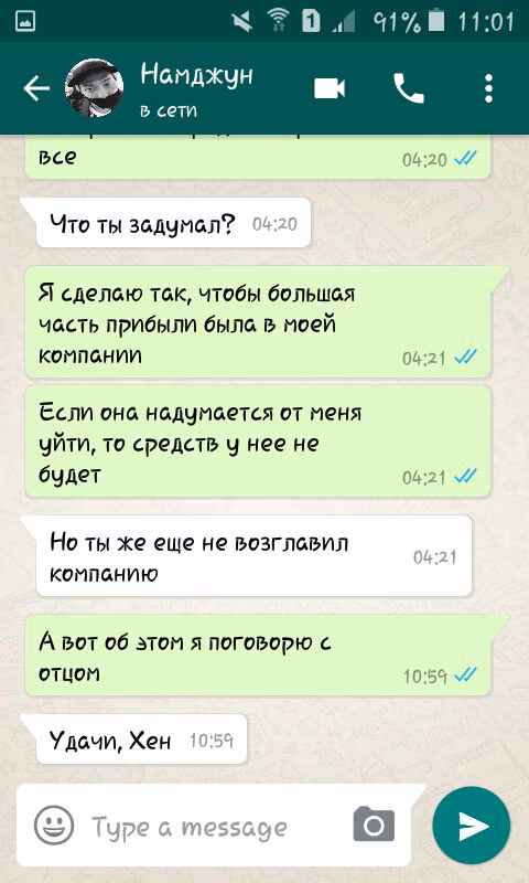 20e5057a4a175a72c87fa21dad4a29cf.jpg