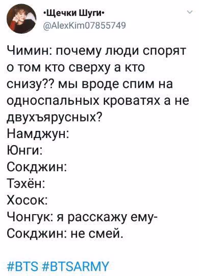 20e56ae46da10e4bf09f5d1d4e2dd2d9.avif