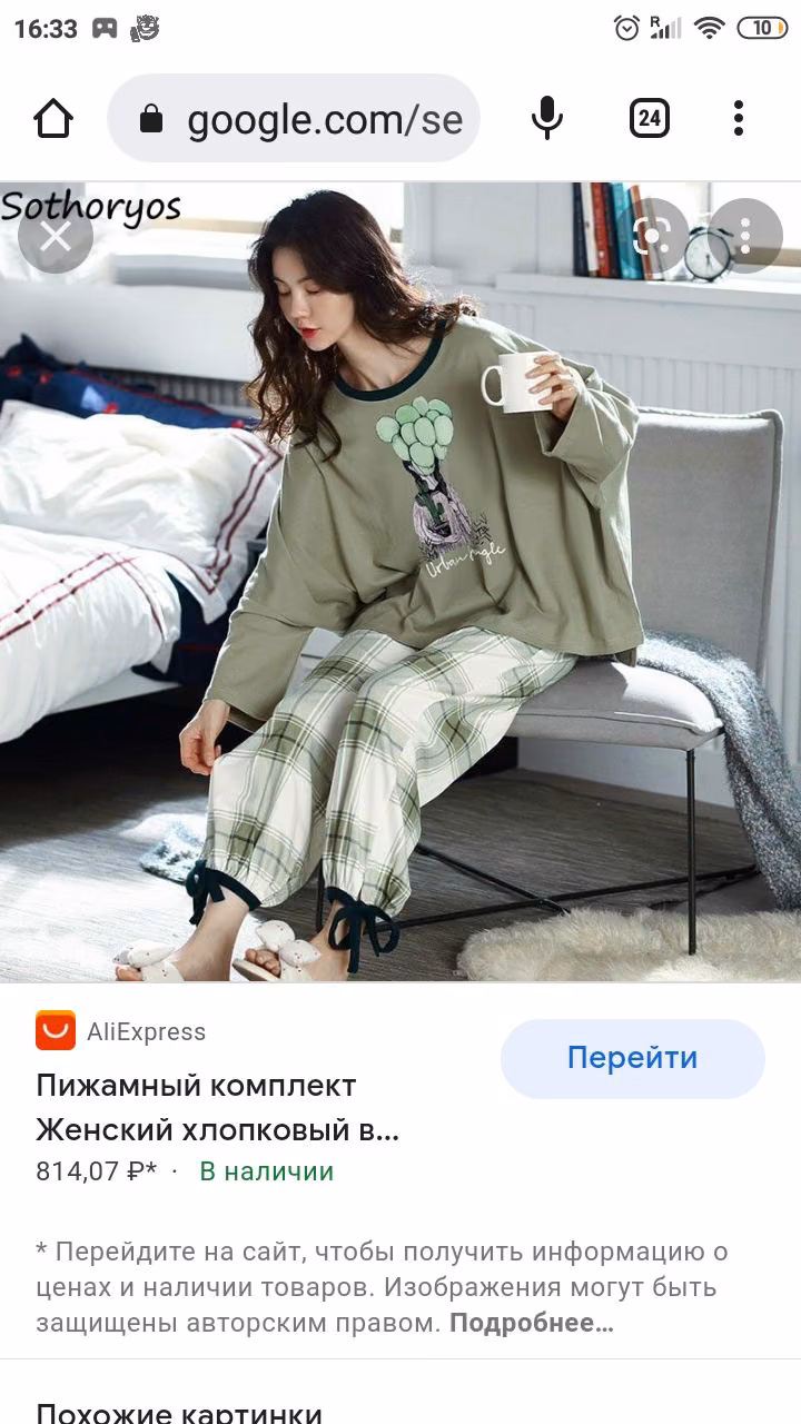 20e5ccea68675fbfa1bdbe4a1f6ceac8.avif