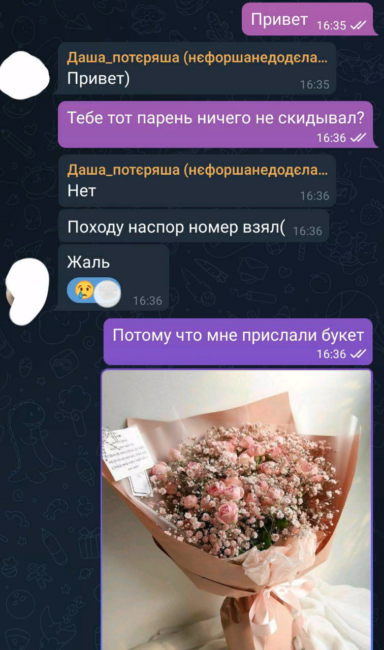 20e7134650bdafb0c06f3b905c371d1f.avif