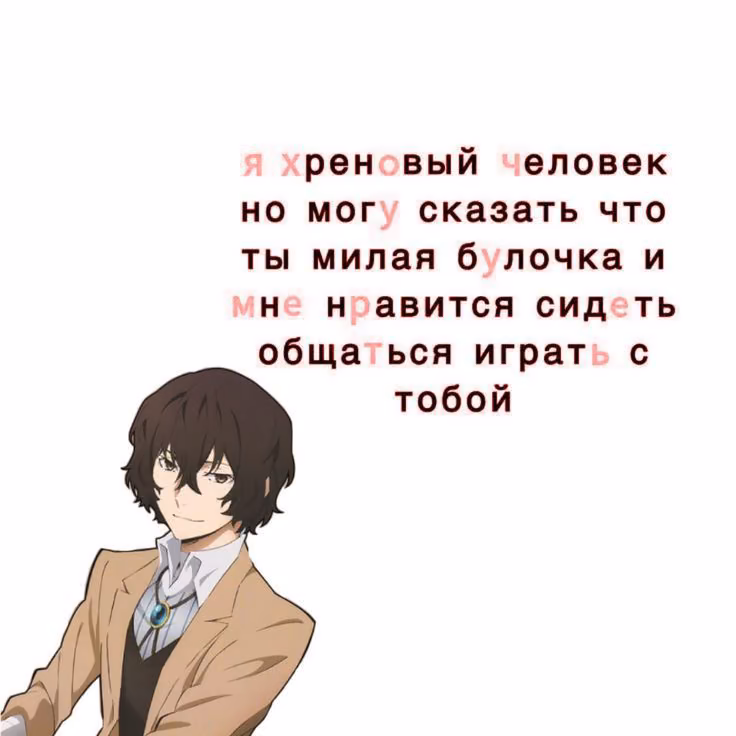 20eba60d3f3828e95f25e367c153dbaf.avif