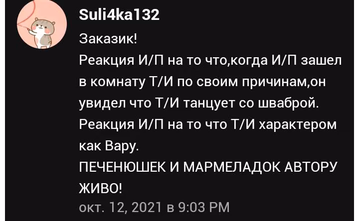 20ecb3a5140a080c14ac9370a04cf6b4.avif
