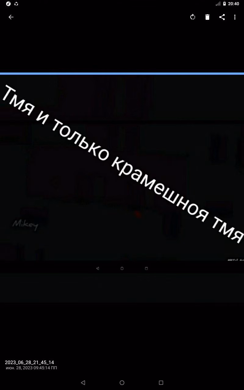 20f0fc6fa0556baf1db5396028dcd074.avif