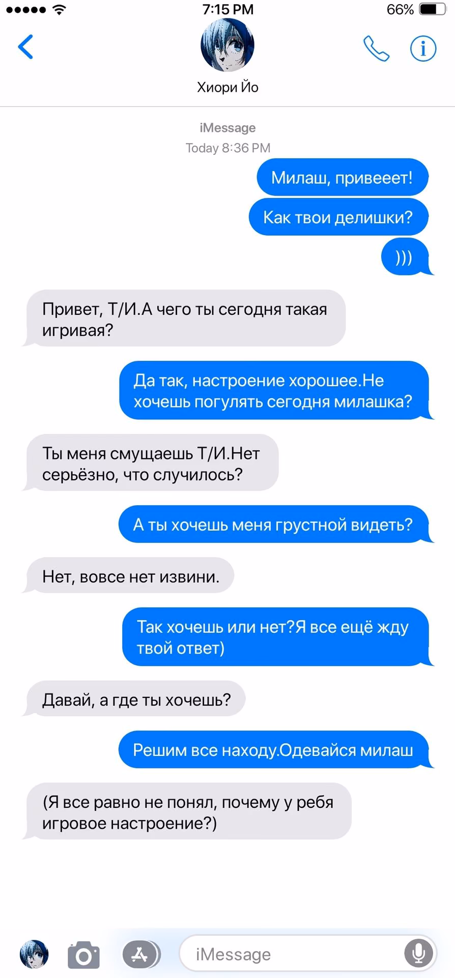 20f28ca205d5d2aa88f758116b7ad6c1.jpg