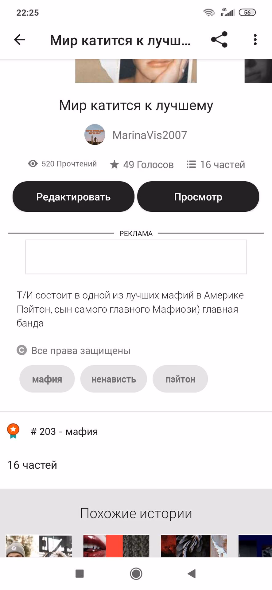 20f3440eef2ff86d924c7c26a7b123ec.avif