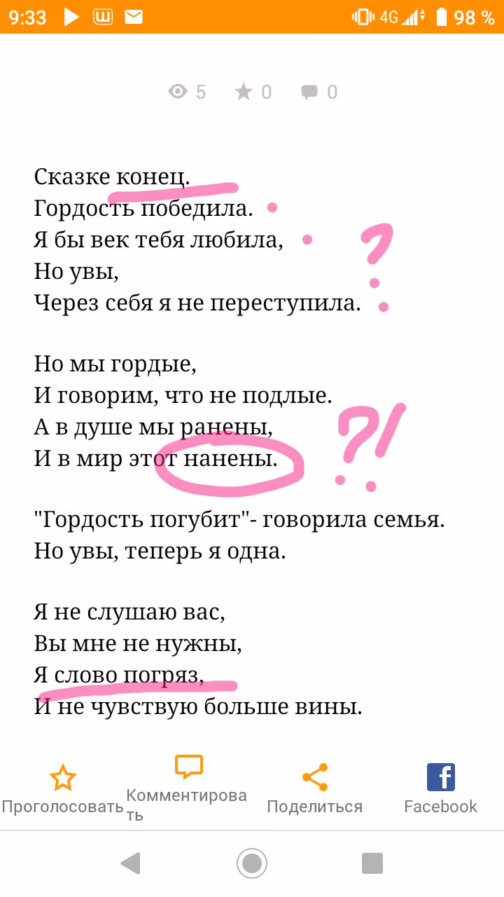 20f638f95b4c56c2b8cd74764eb4cb40.avif