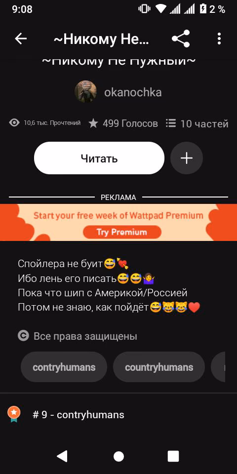 20f932fff00dd47bae1367b90c11d933.jpg